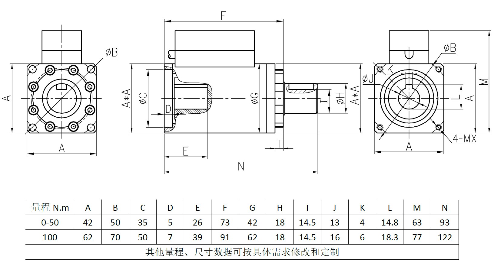 阿里旺旺圖片20210823100757.jpg 阿里旺旺圖片20210823100757.jpg